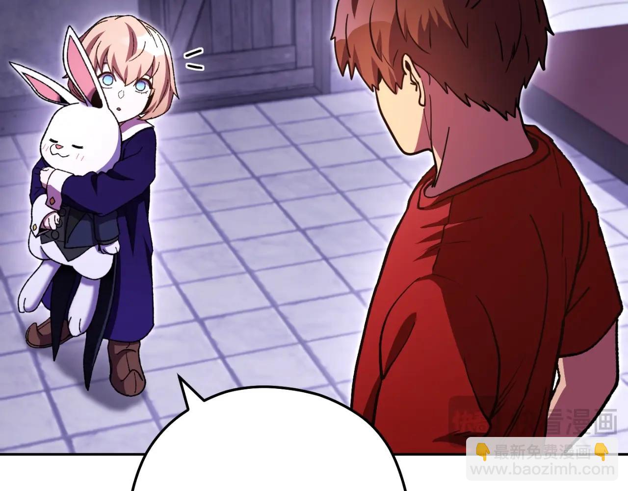第165话 魔女的记忆207