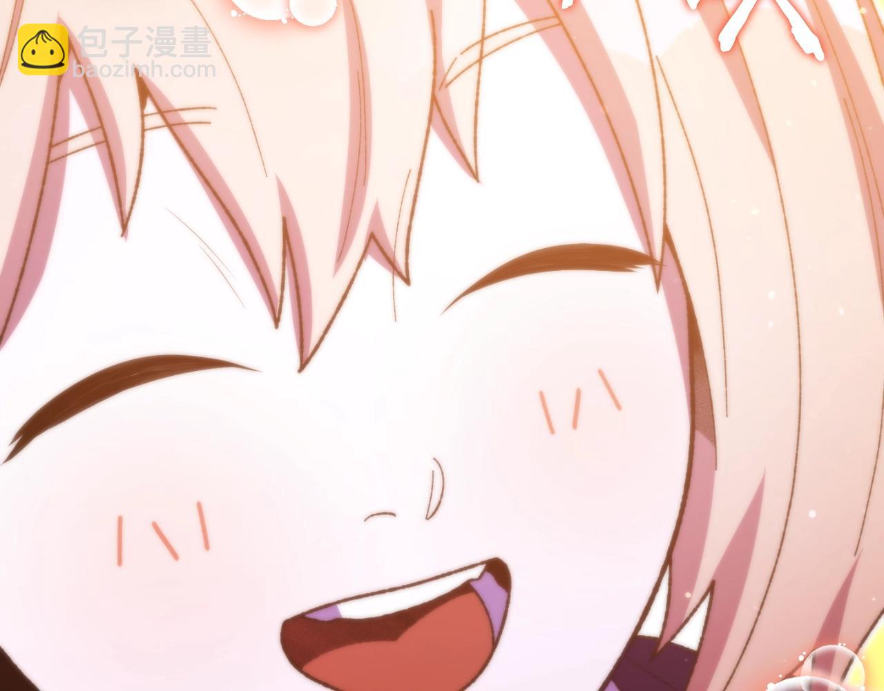 第165话 魔女的记忆226