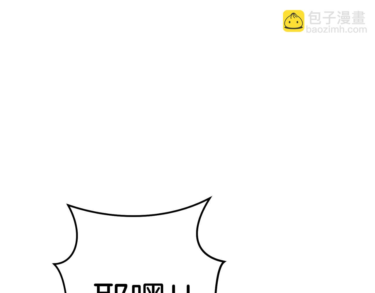 第165话 魔女的记忆23