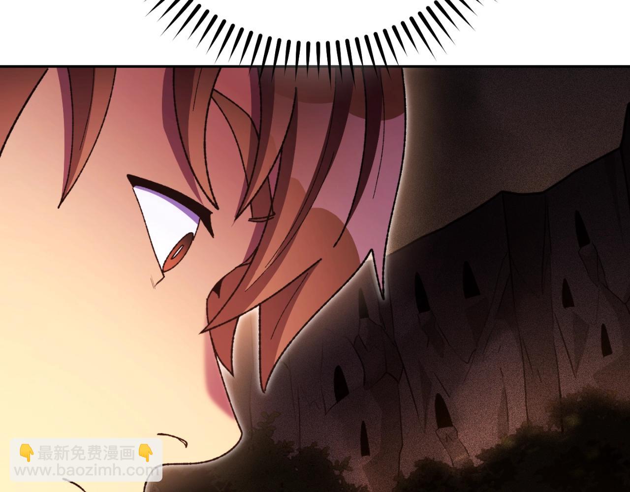 第165话 魔女的记忆233