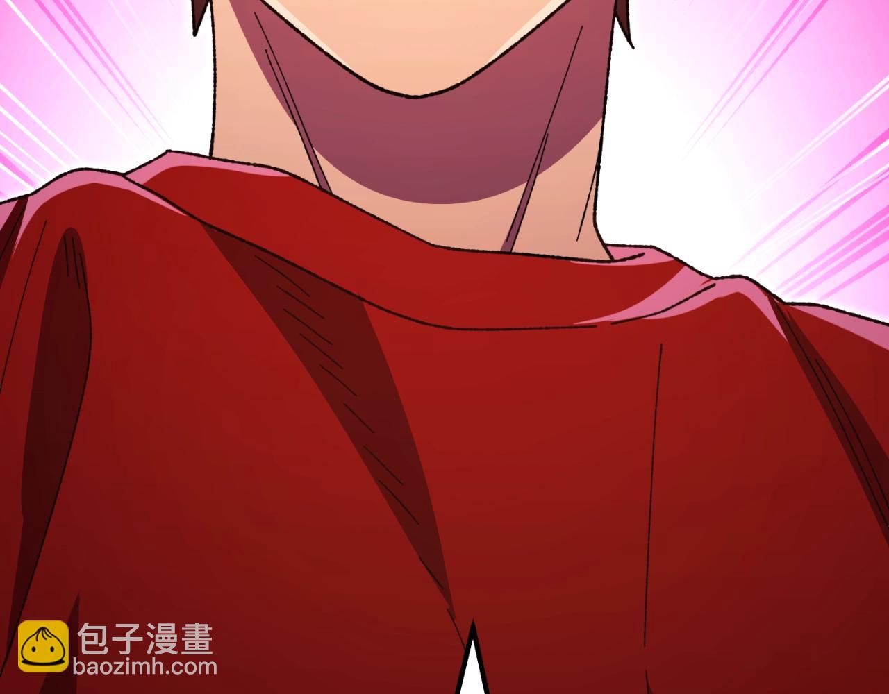 第165话 魔女的记忆238