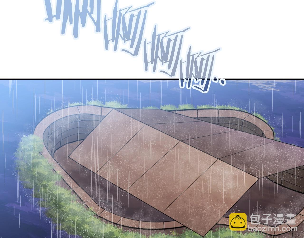 第165话 魔女的记忆242