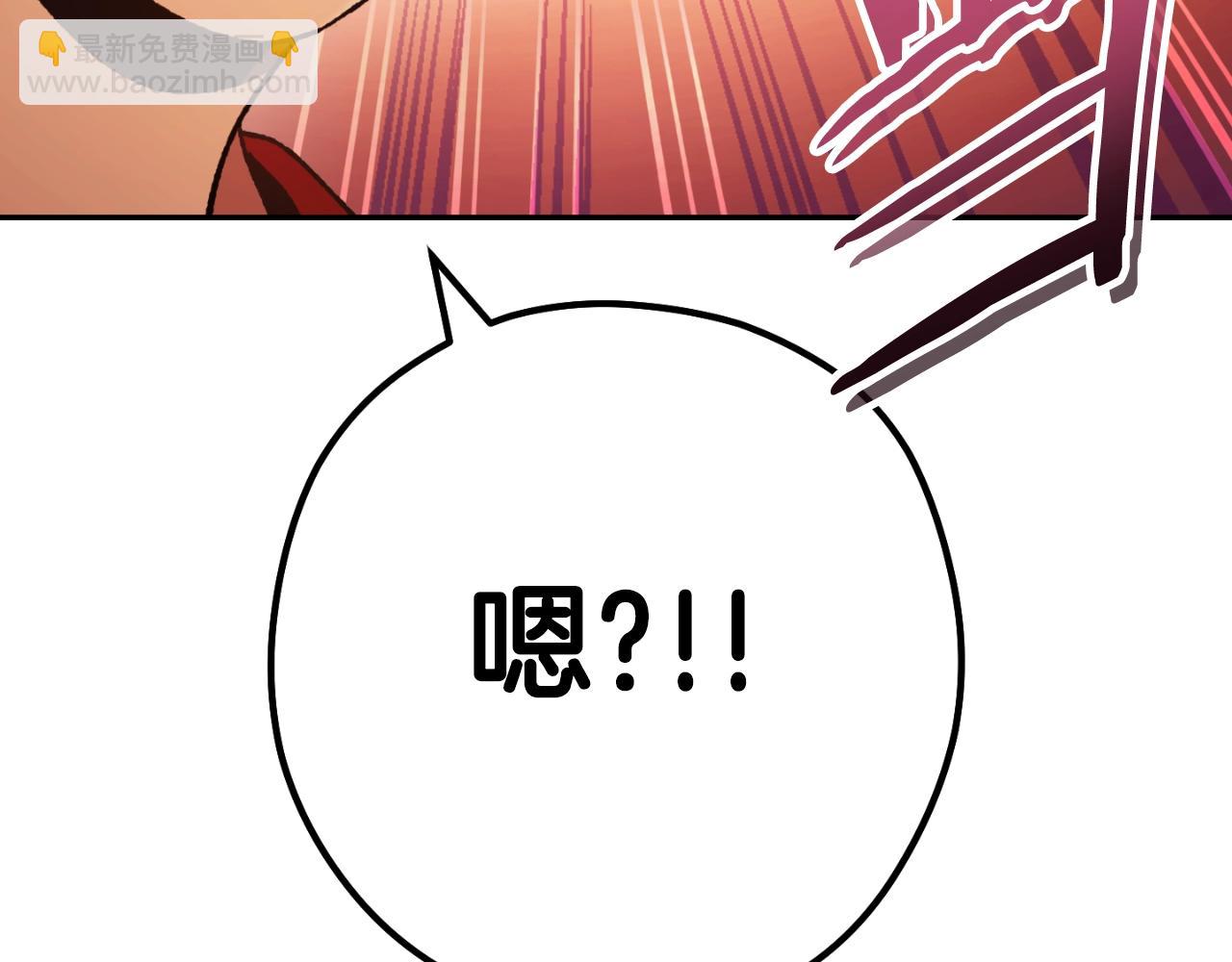 第165话 魔女的记忆253