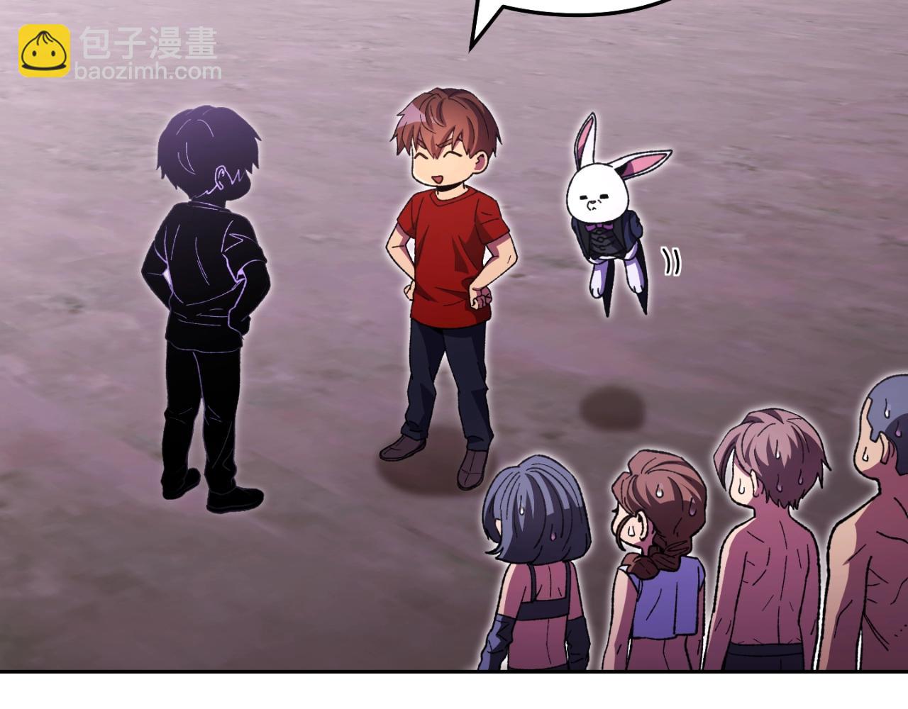 第165话 魔女的记忆29