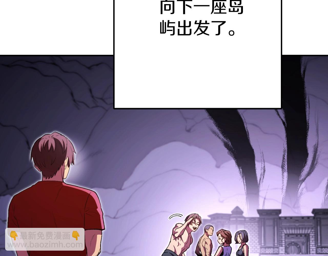 第165话 魔女的记忆38