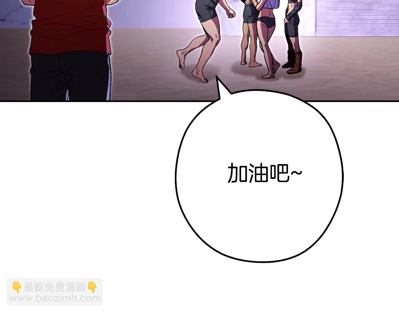 第165话 魔女的记忆39