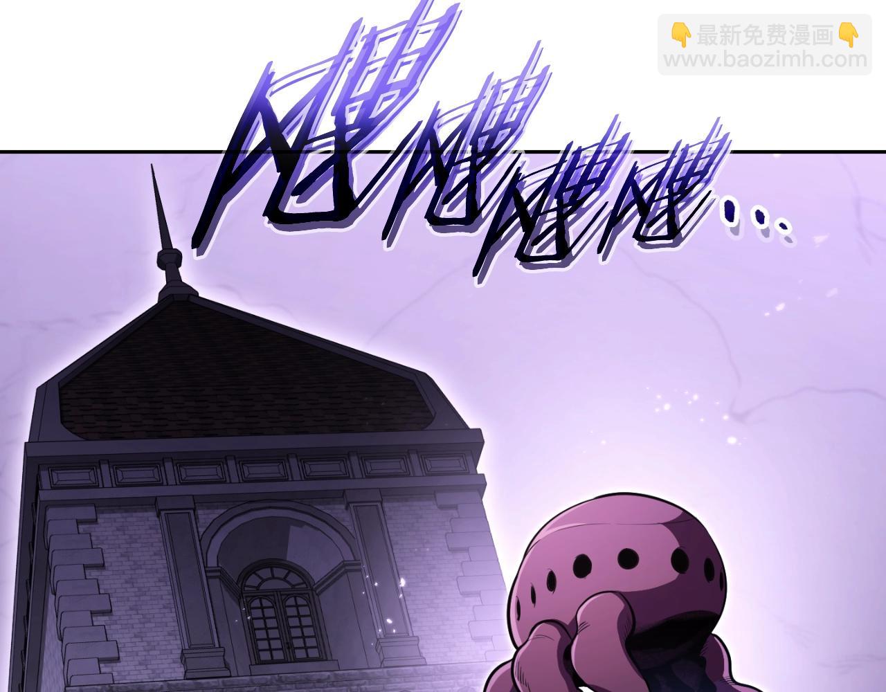 第165话 魔女的记忆44