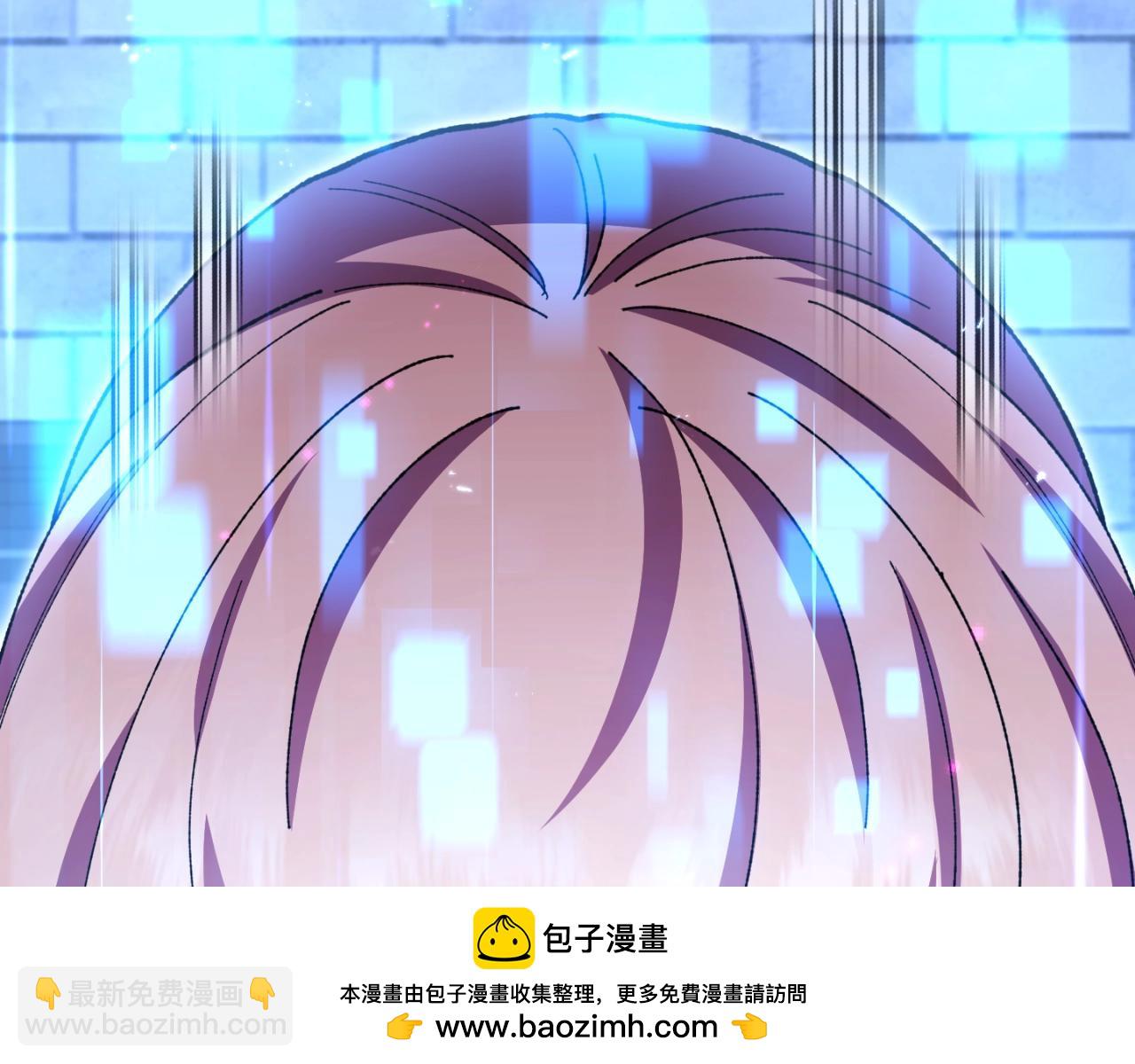第165话 魔女的记忆53