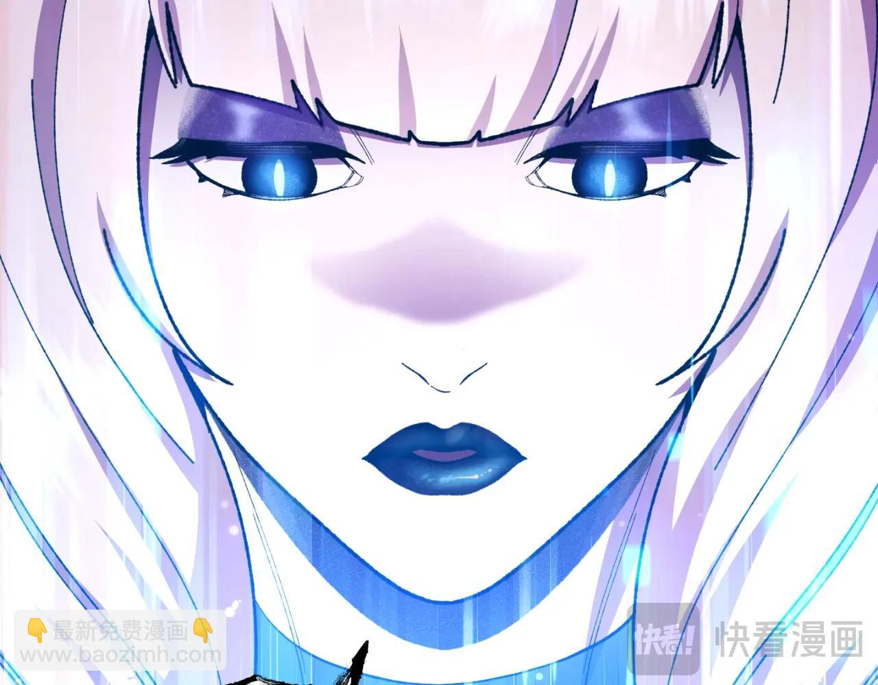 第165话 魔女的记忆54