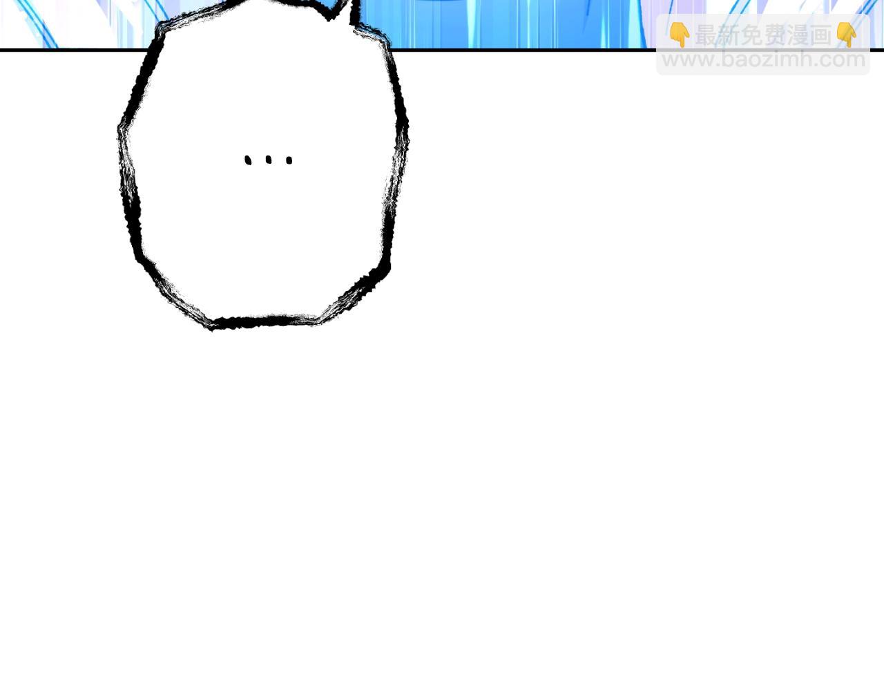 第165话 魔女的记忆55