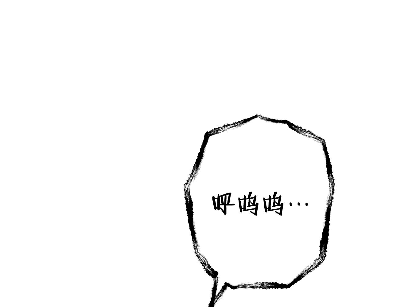 第165话 魔女的记忆56