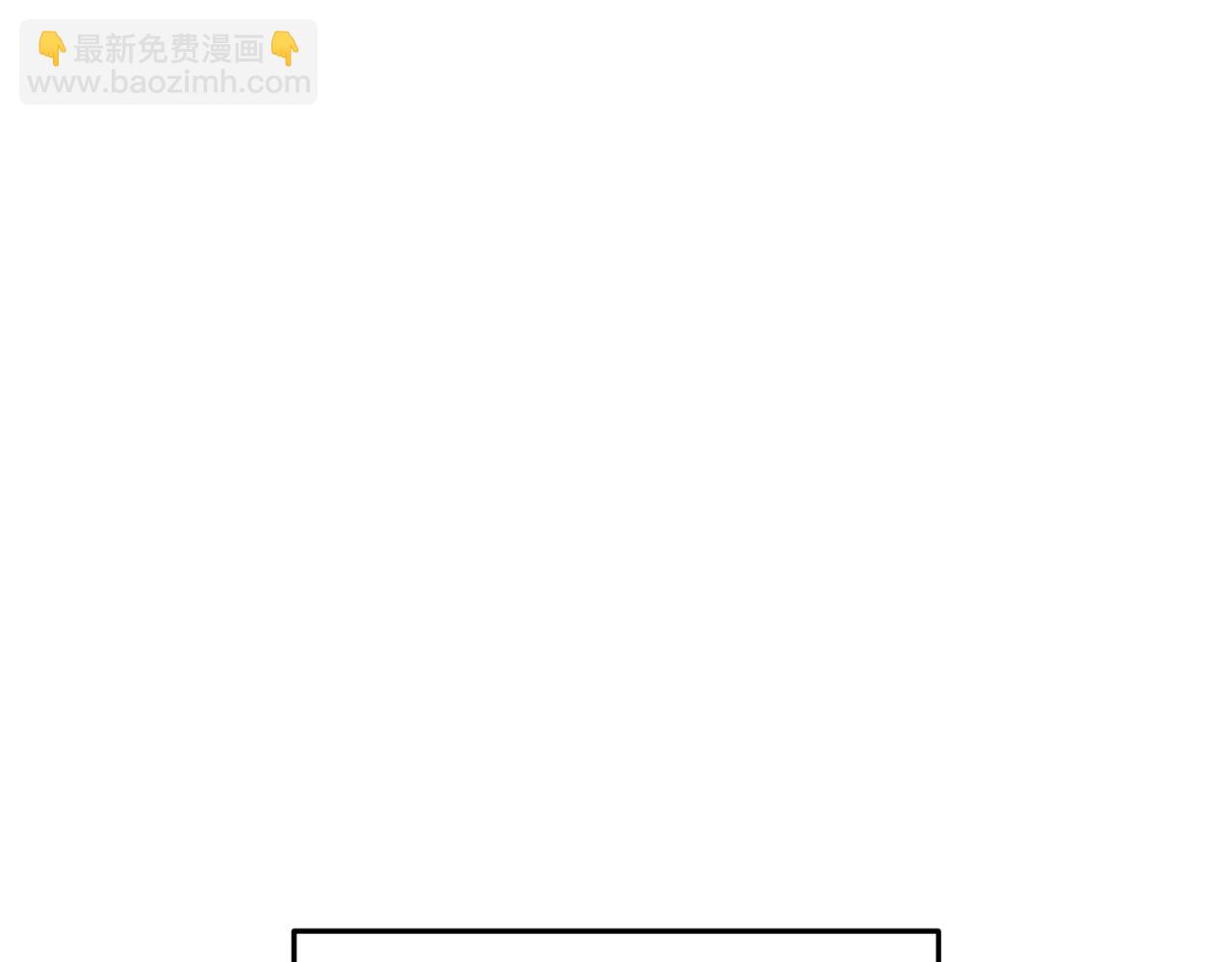 第165话 魔女的记忆6