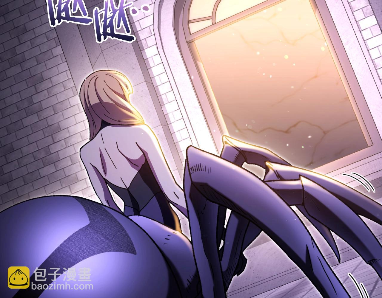 第165话 魔女的记忆62