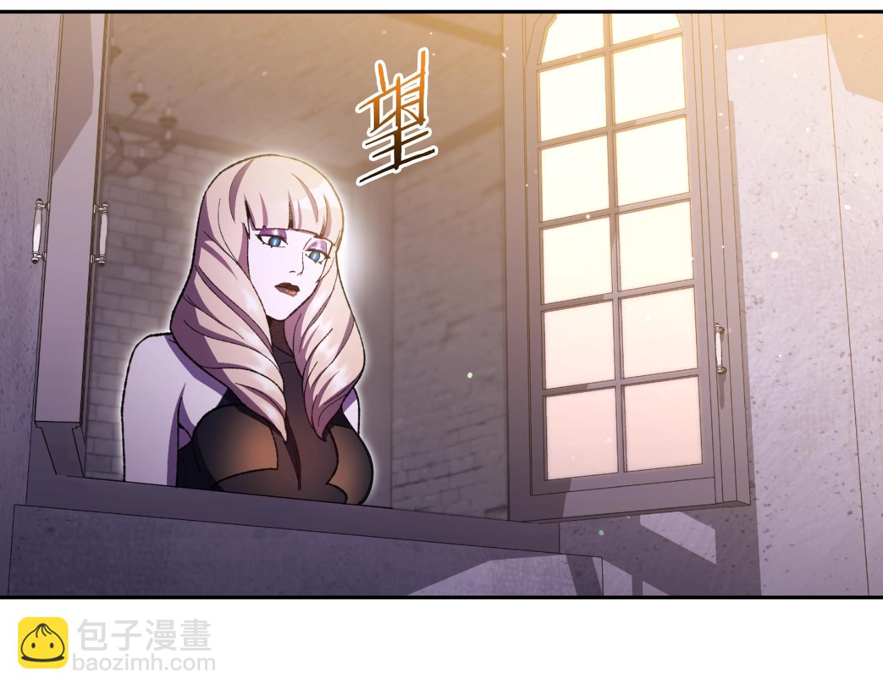 第165话 魔女的记忆65