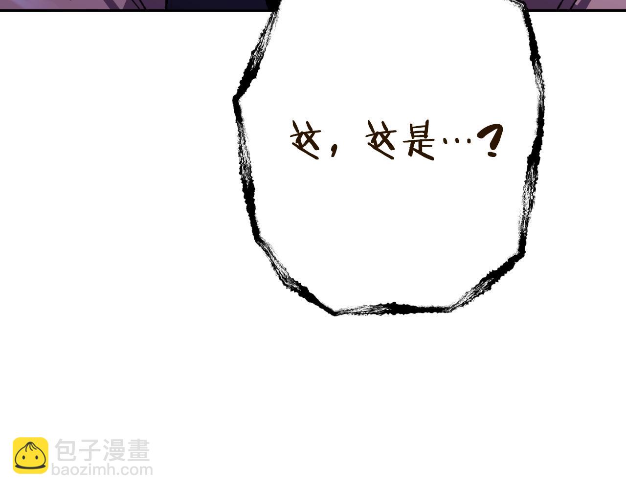 第165话 魔女的记忆69