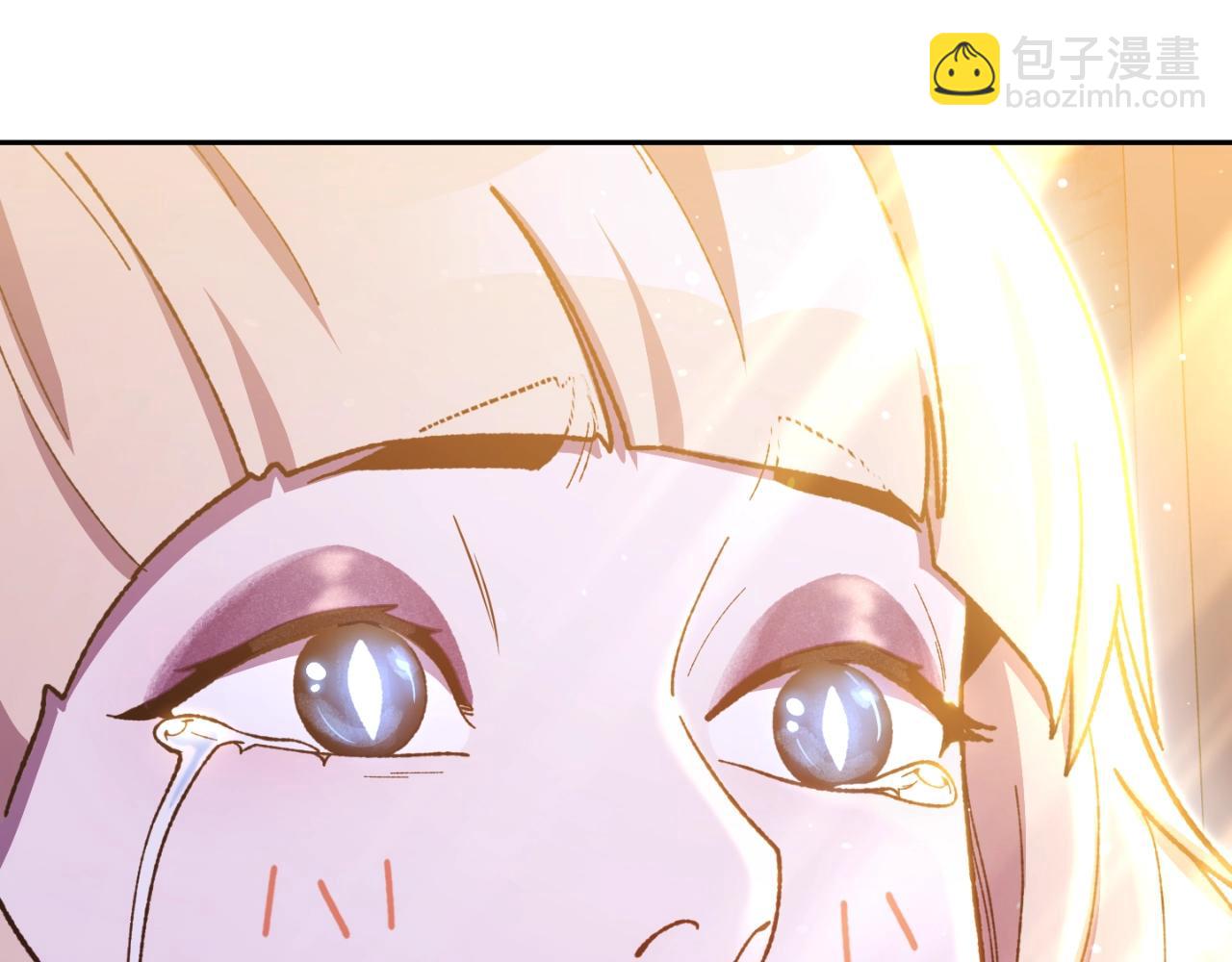 第165话 魔女的记忆75