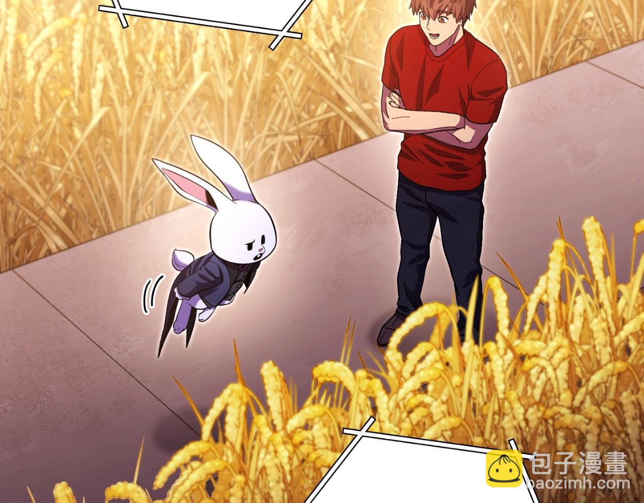 第165话 魔女的记忆80