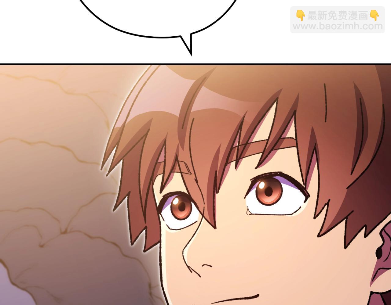 第165话 魔女的记忆83