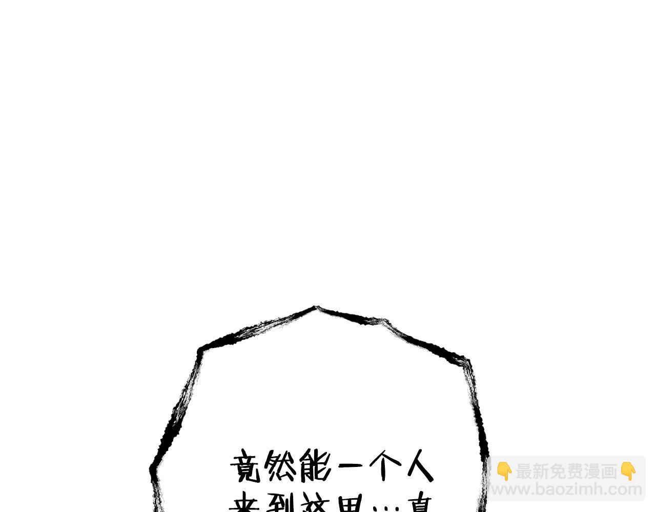 第165话 魔女的记忆86