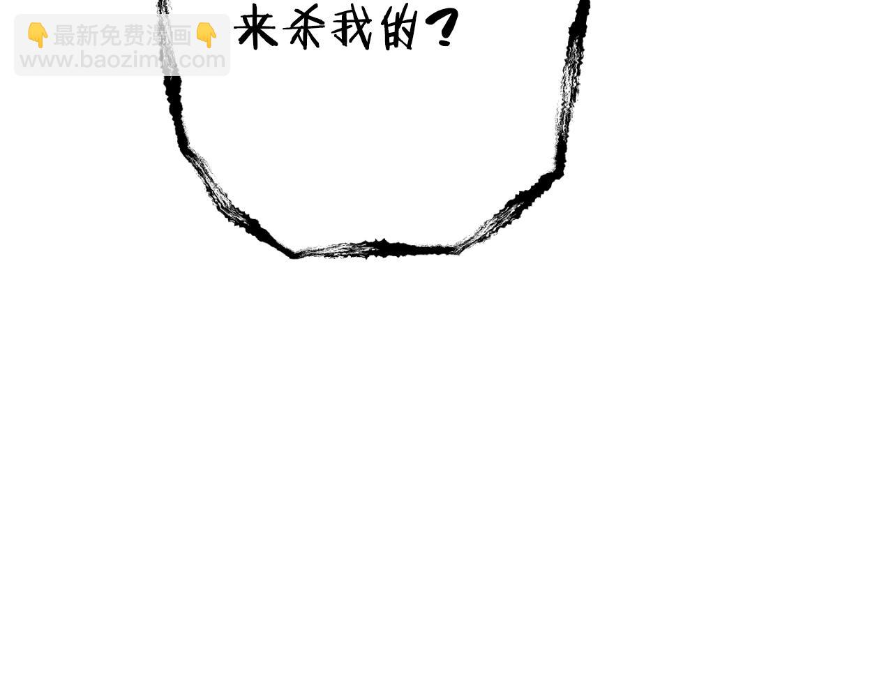 第165话 魔女的记忆89