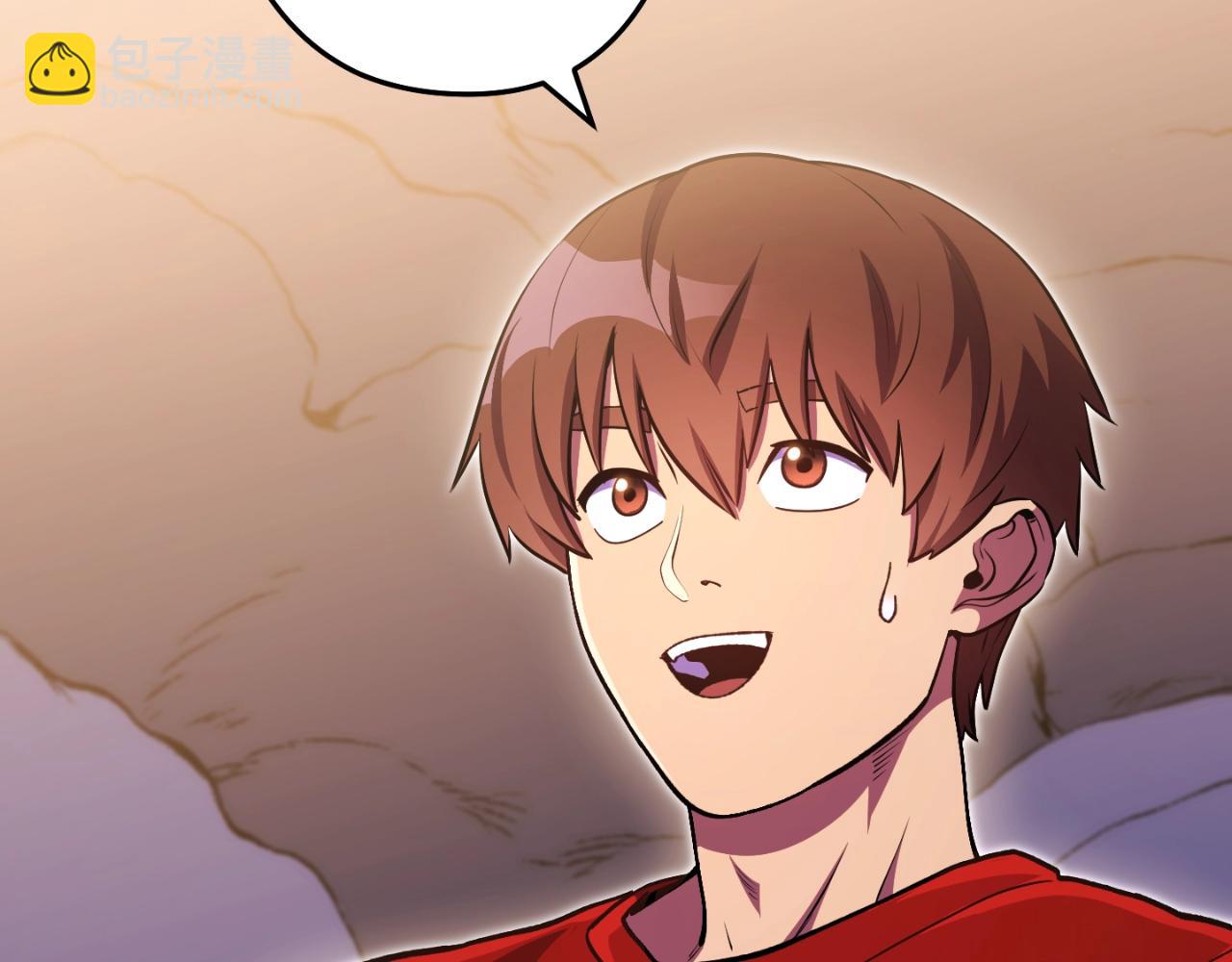 第165话 魔女的记忆91