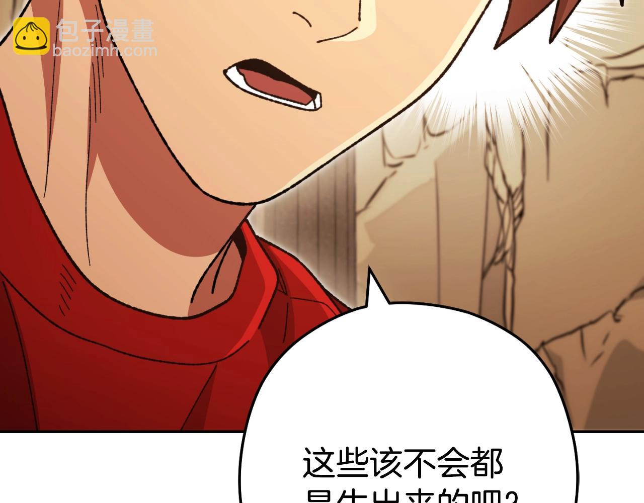 第166话 绝妙的办法12
