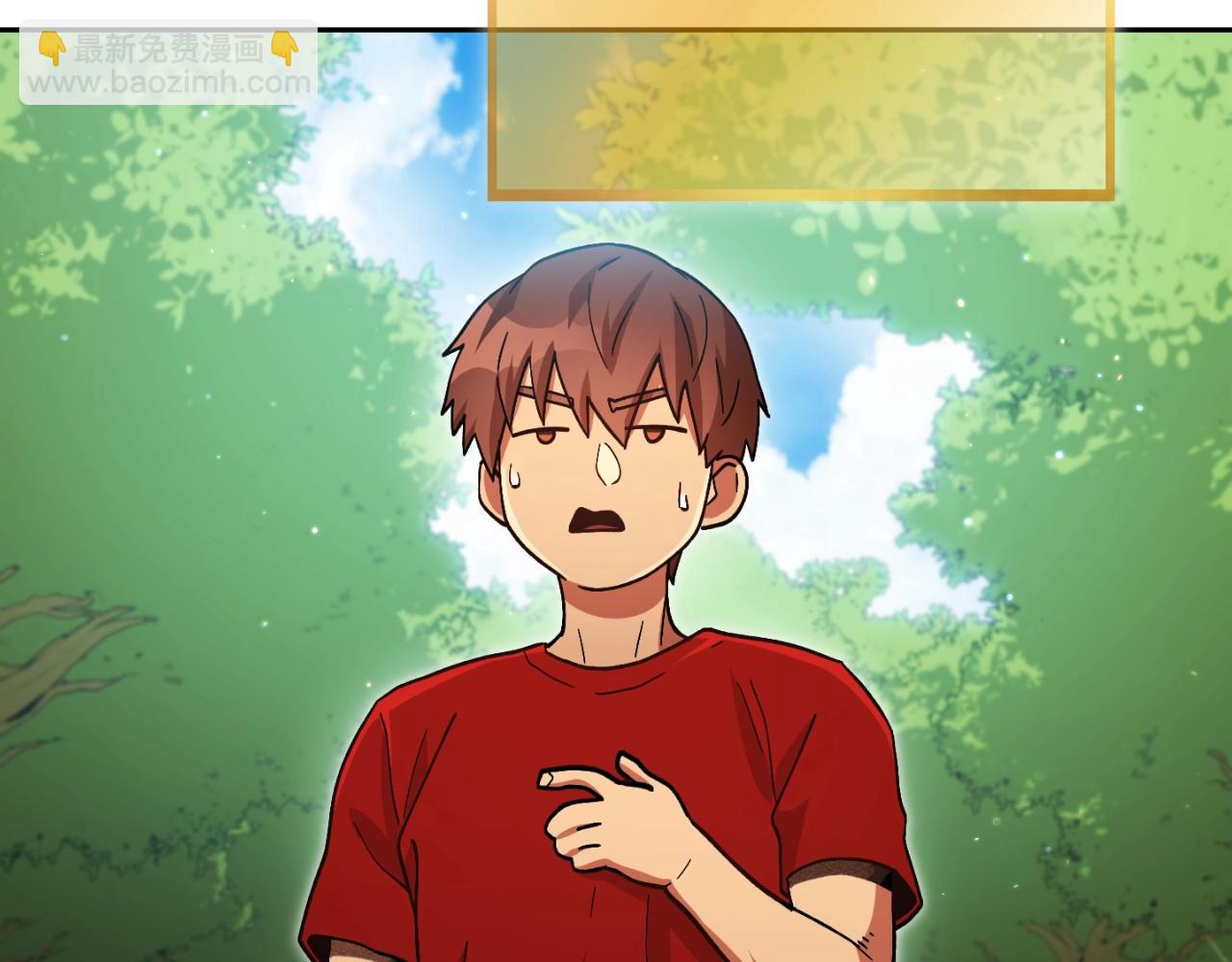 第166话 绝妙的办法135