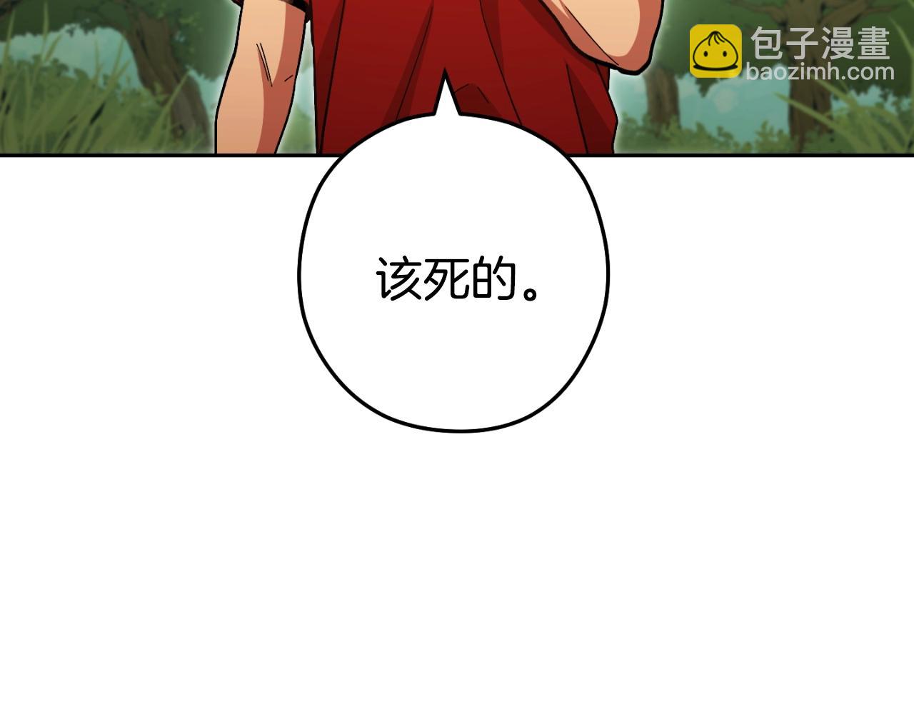 第166话 绝妙的办法136