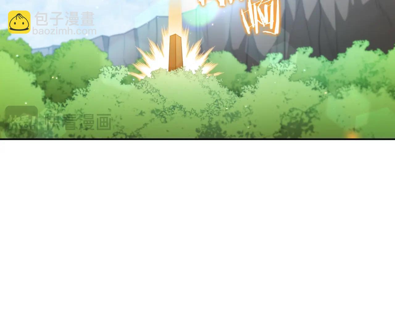 第166话 绝妙的办法152