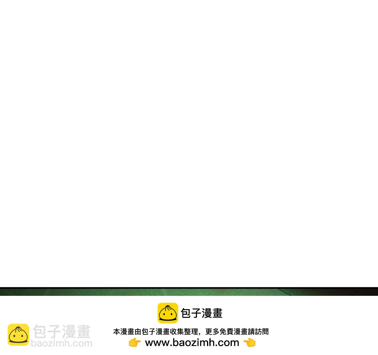 第166话 绝妙的办法157