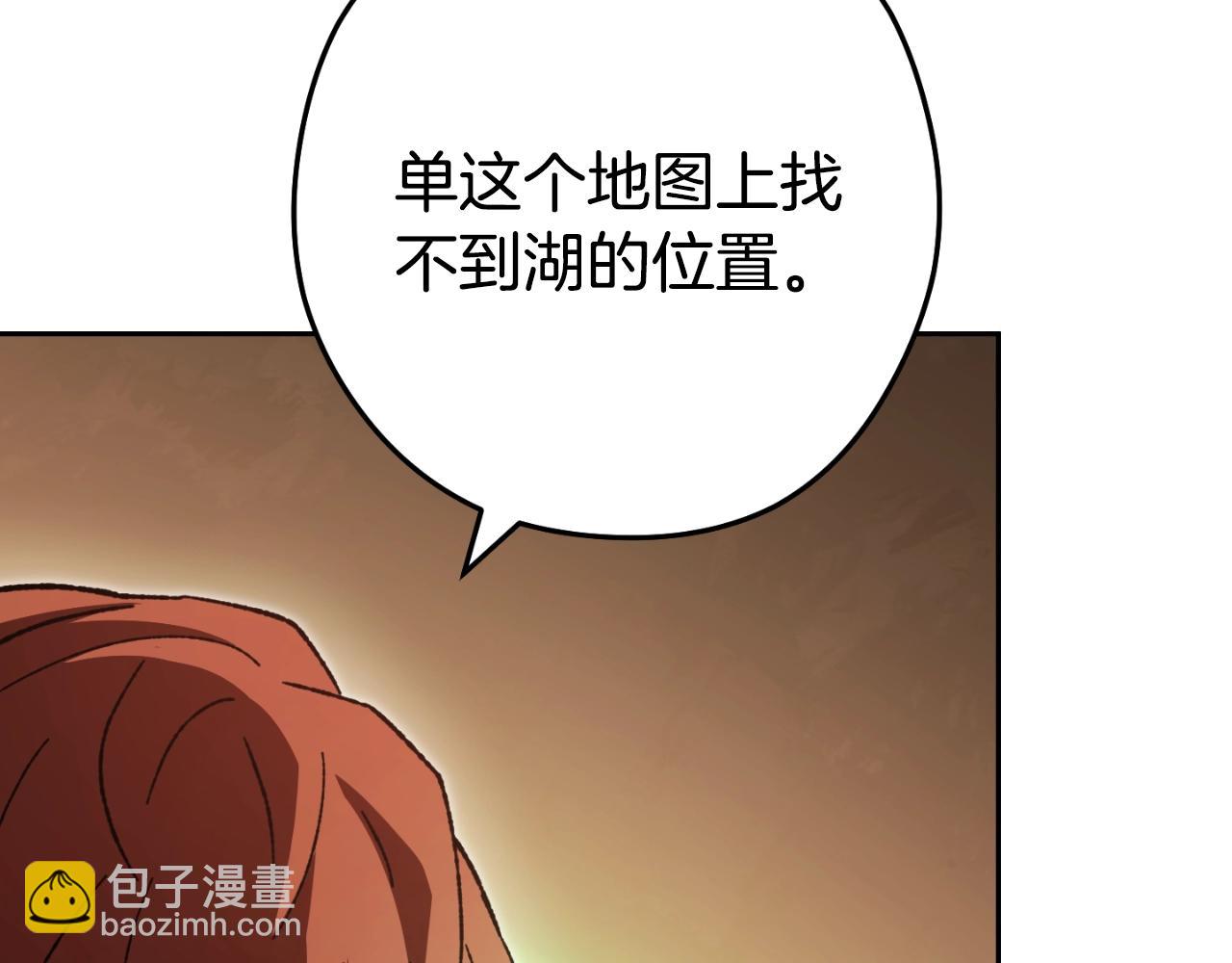 第166话 绝妙的办法158