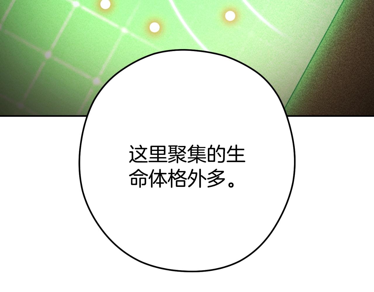 第166话 绝妙的办法163