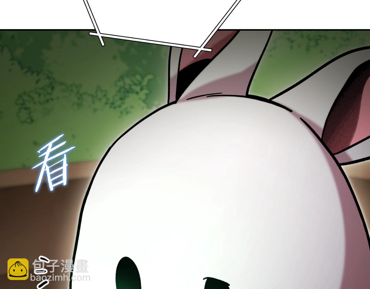 第166话 绝妙的办法166
