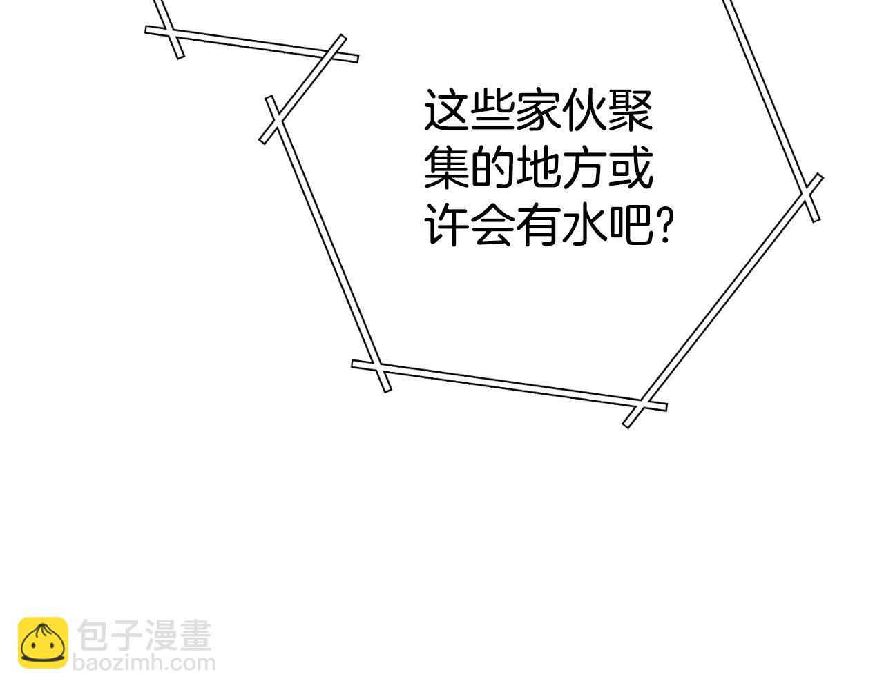 第166话 绝妙的办法168