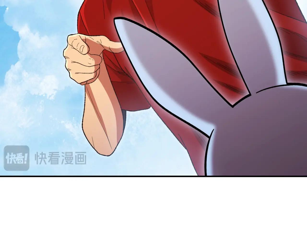 第166话 绝妙的办法171