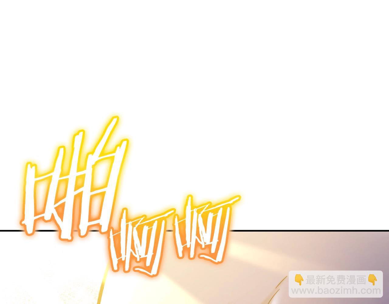 第166话 绝妙的办法176