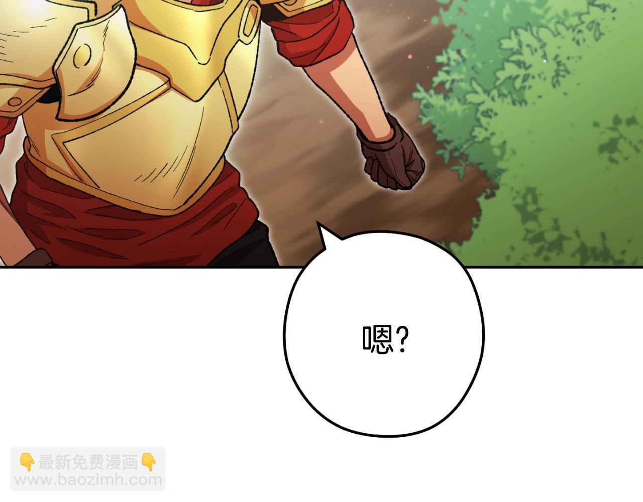 第166话 绝妙的办法189