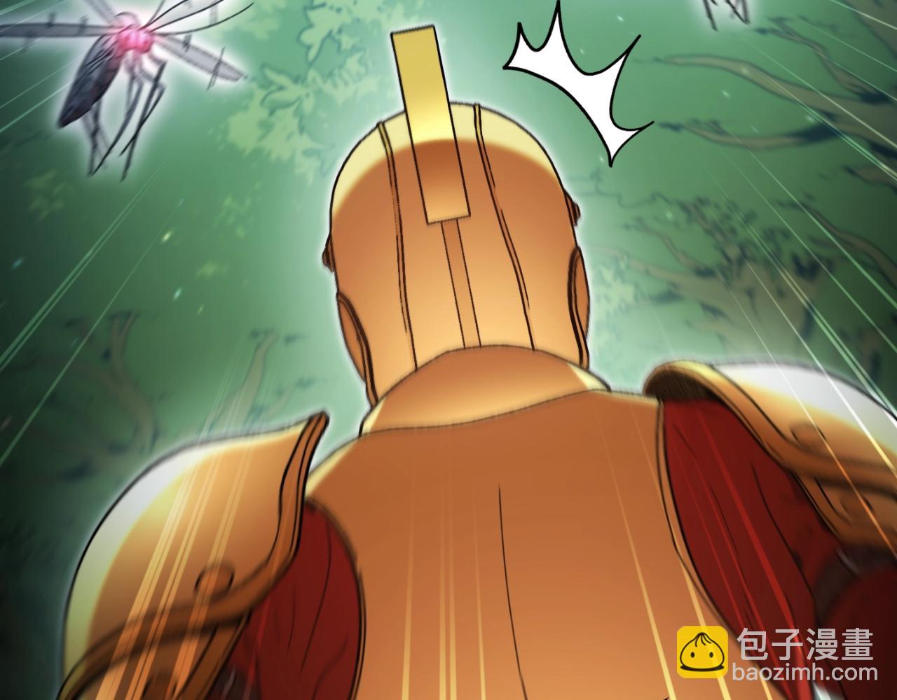 第166话 绝妙的办法193
