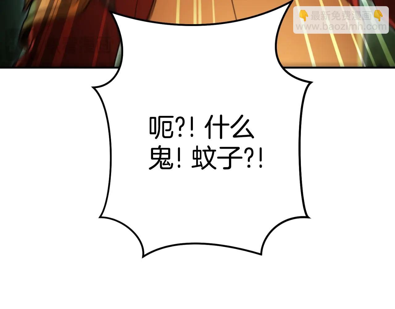 第166话 绝妙的办法194