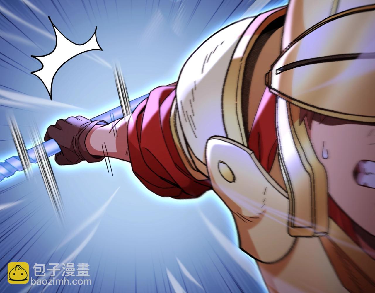 第166话 绝妙的办法197