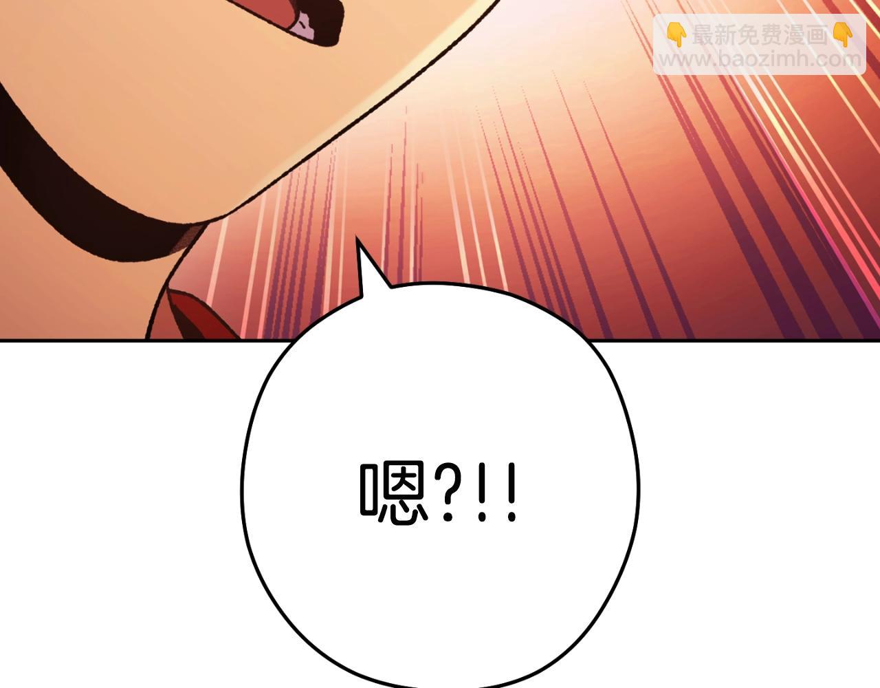 第166话 绝妙的办法2