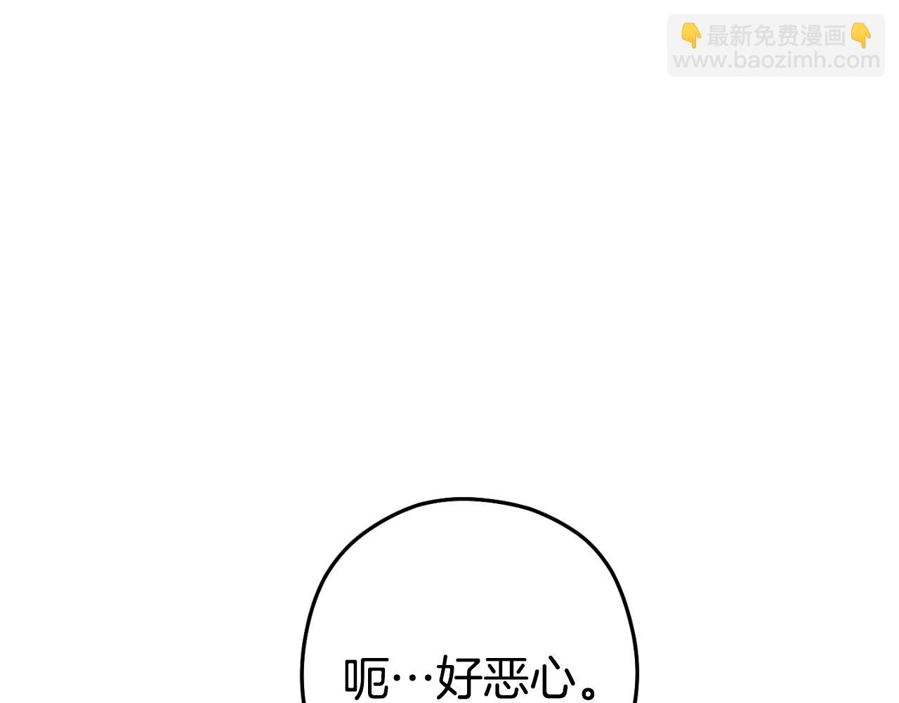 第166话 绝妙的办法207