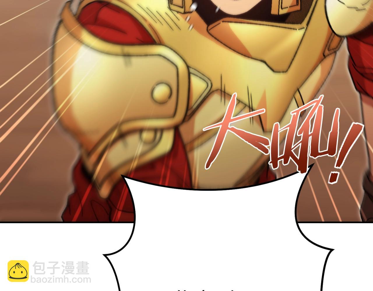 第166话 绝妙的办法217