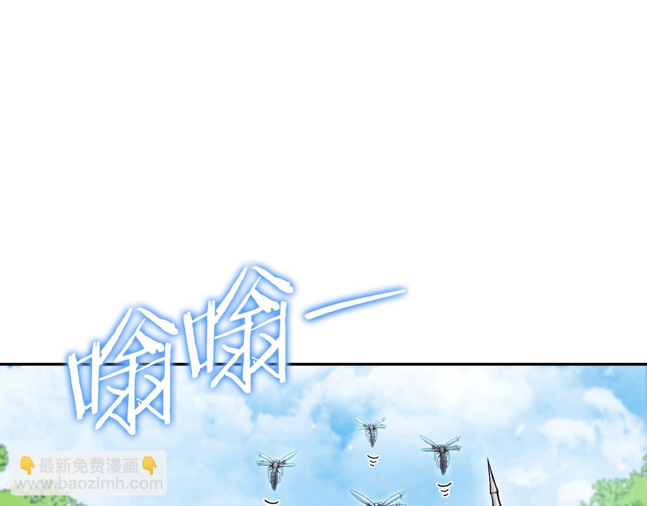 第166话 绝妙的办法219