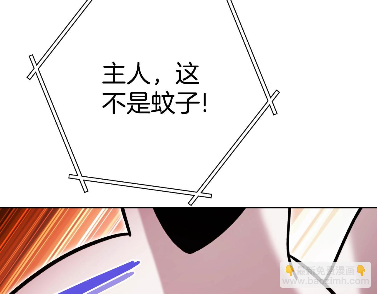 第166话 绝妙的办法226