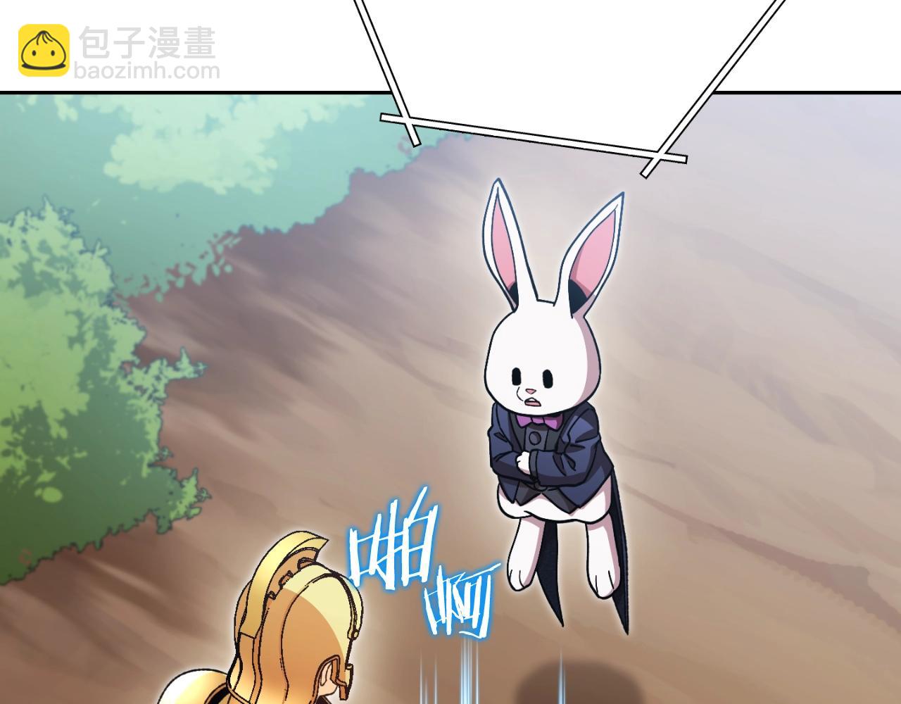 第166话 绝妙的办法240