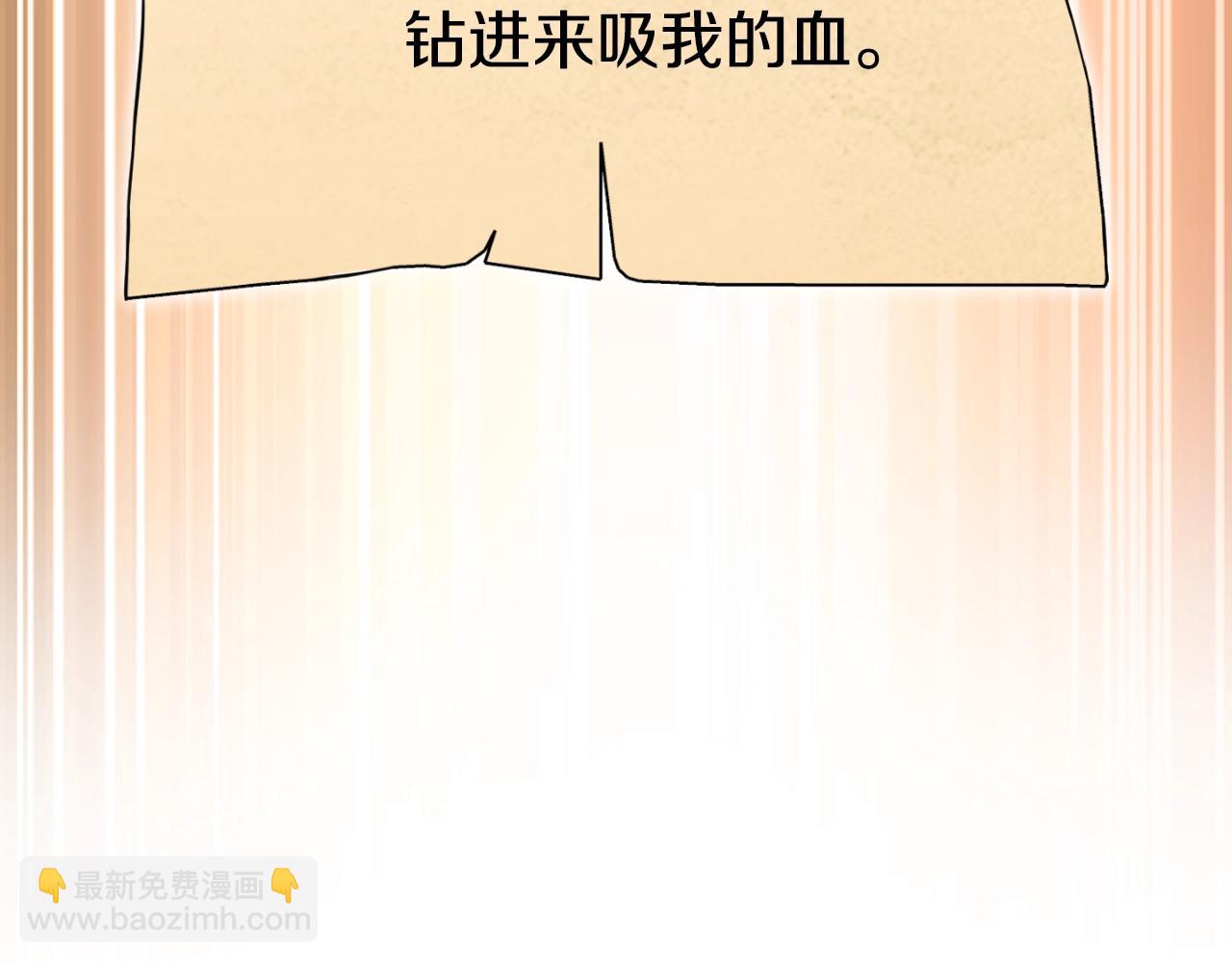 第166话 绝妙的办法245