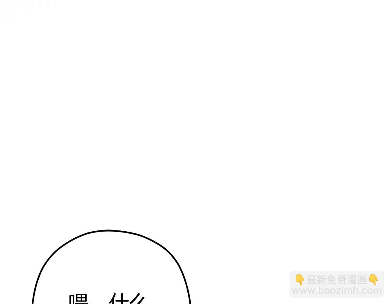 第166话 绝妙的办法246