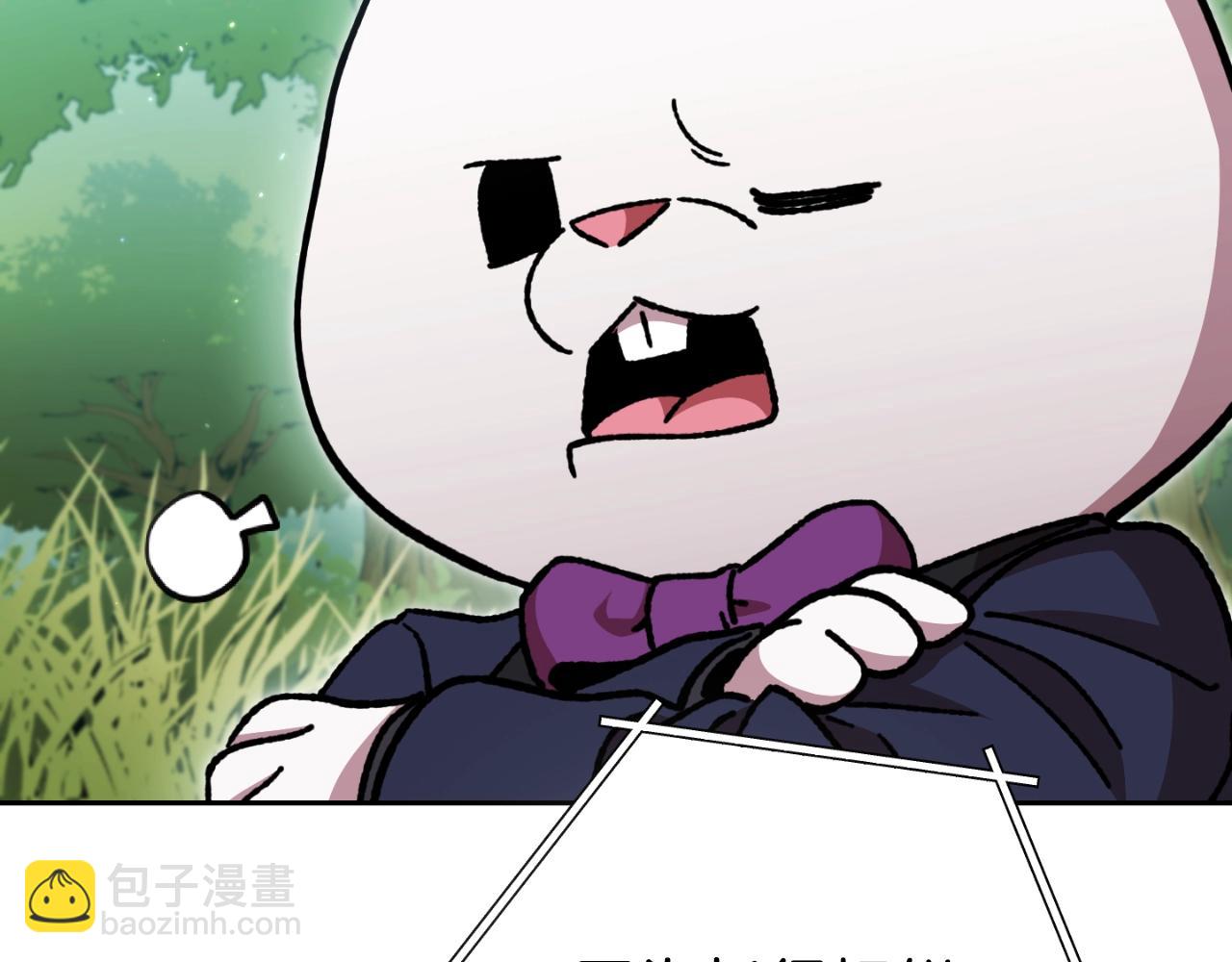 第166话 绝妙的办法251