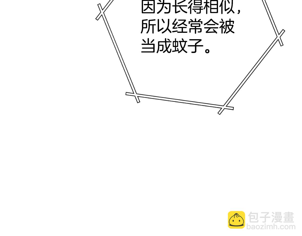 第166话 绝妙的办法252